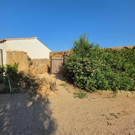 Casa Torre Salinas 公寓